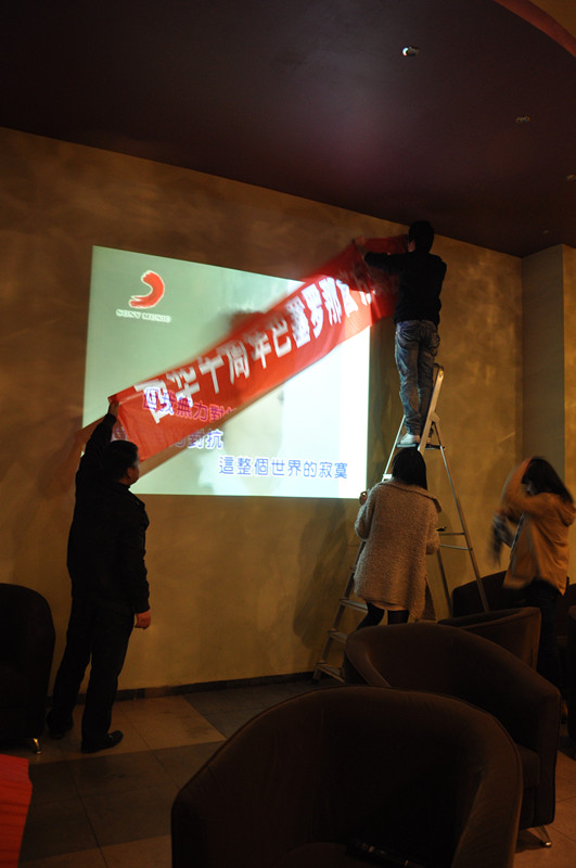 准备工作.jpg