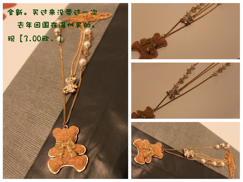 IMG_3864_副本.jpg