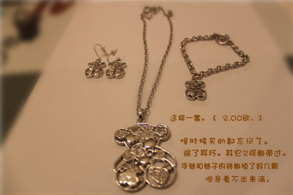 IMG_3886_副本.jpg