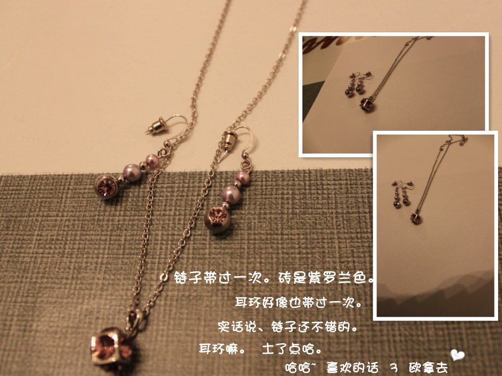 IMG_3886_副本。。.jpg