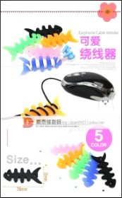 缠线器4.jpg