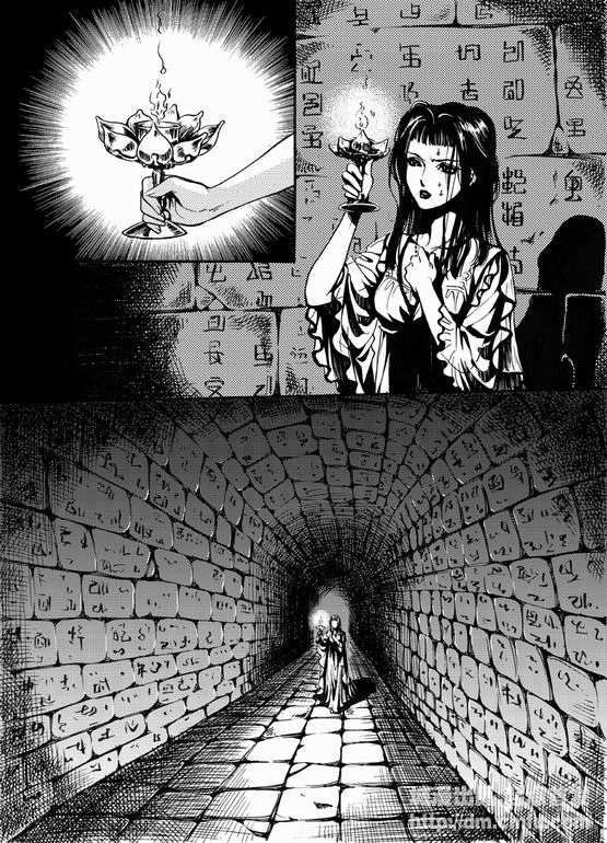 鬼吹灯-精绝古城林莹漫画版_页面_003.jpg