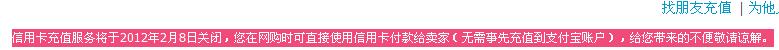 360截图20120114200105765.jpg