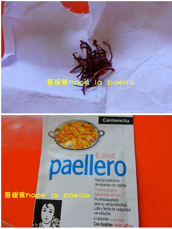 金龙献瑞 003_副本.jpg