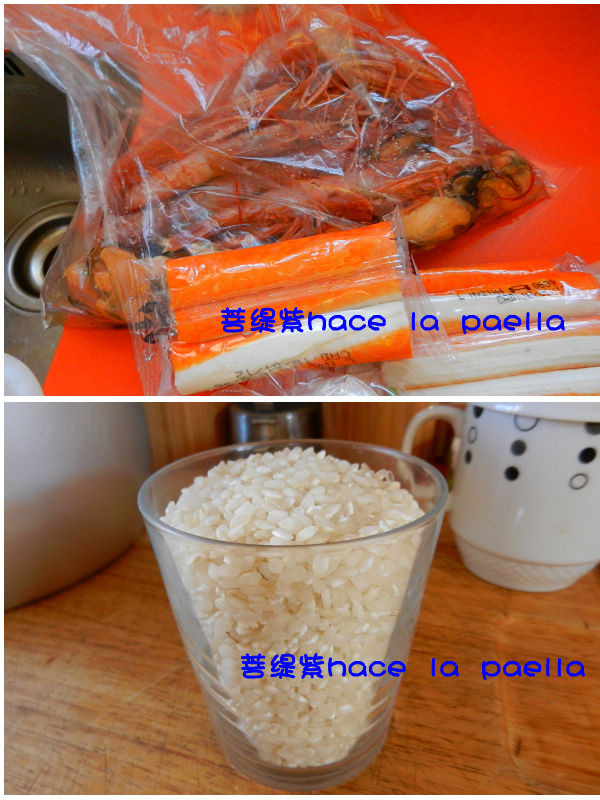 金龙献瑞 008_副本.jpg