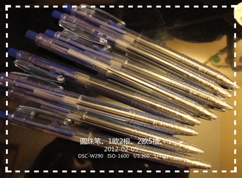 DSC01718_副本.jpg