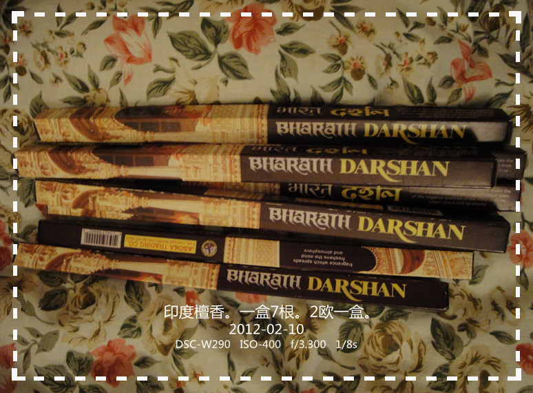 DSC01754_副本.jpg
