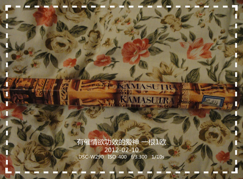 DSC01759_副本.jpg