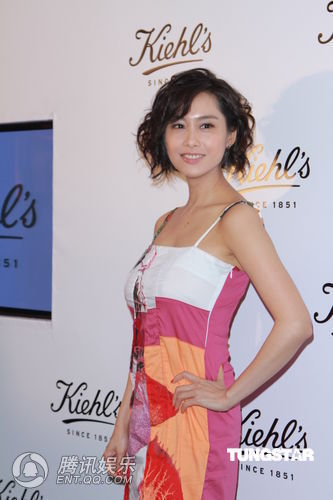 3464180_550x550_0.jpg