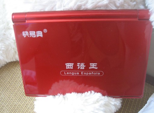 QQ截图未命名.jpg
