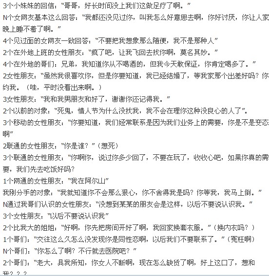 500fd9f9d72a6059cd8abc442834349b023bbad2.jpg