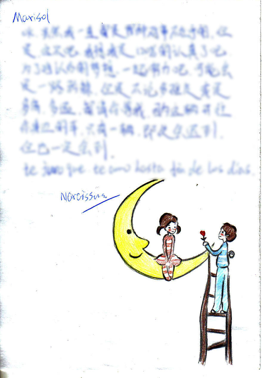这一辆车-.jpg