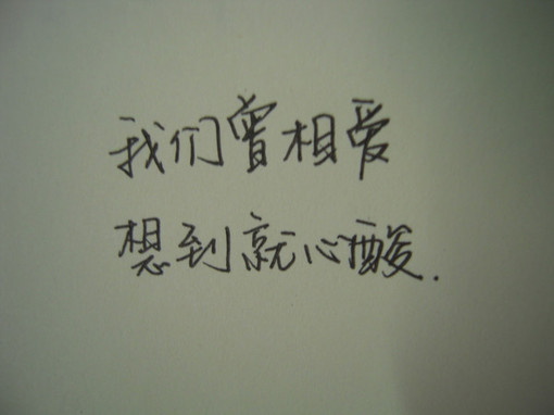 6721dfff250651694e4aea5e.jpg
