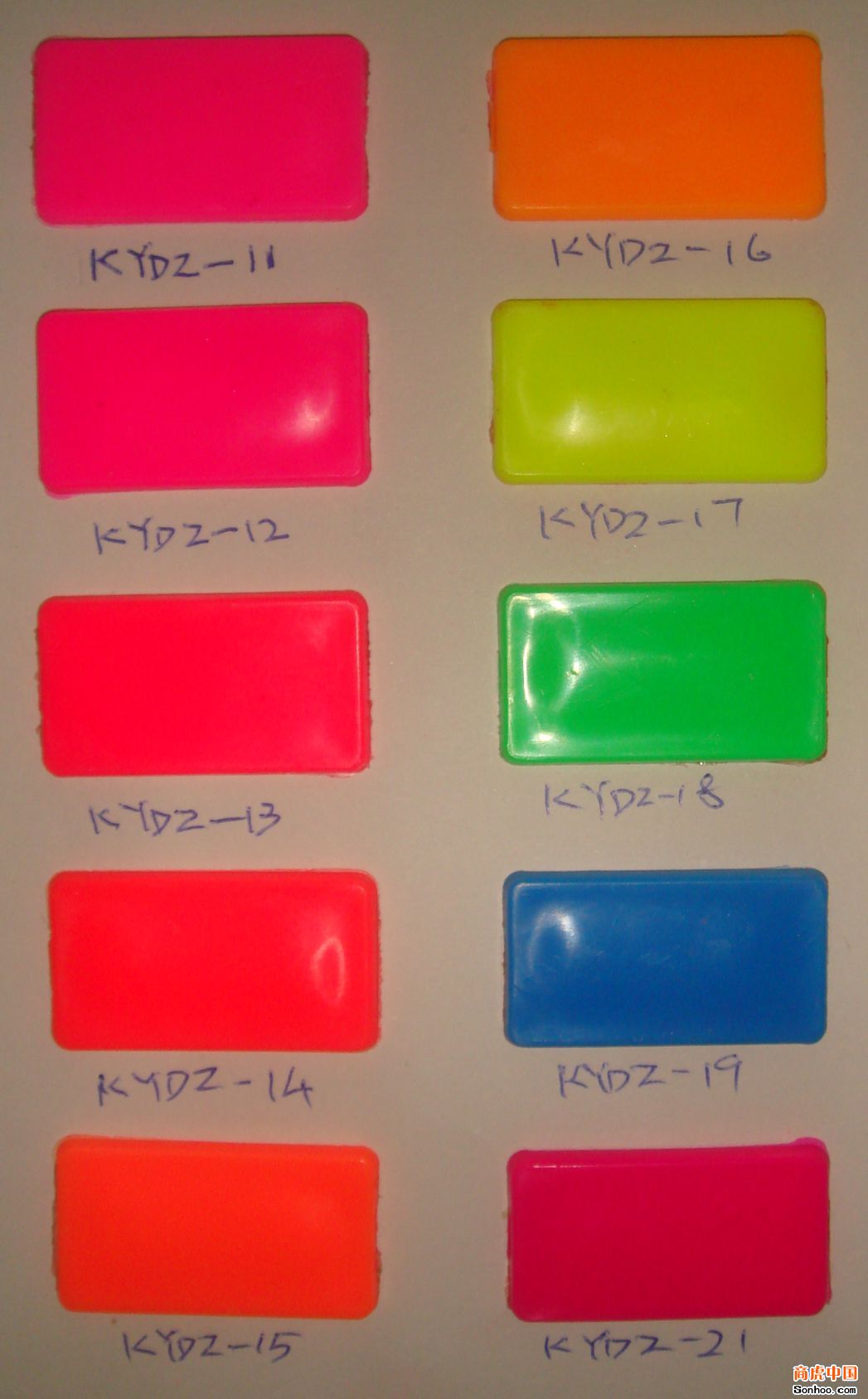 416141200971145829.jpg