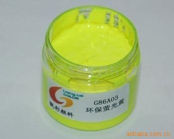 20100608110212508539.jpg
