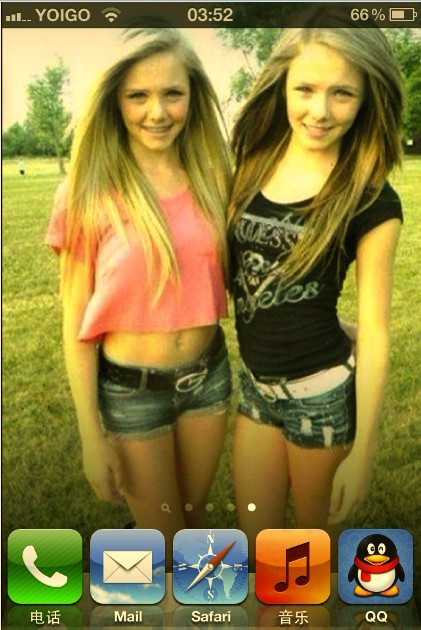 下面一行 你们没见过吧 5个图标