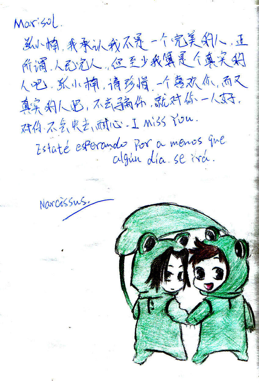 小啊小青蛙.jpg