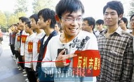 QQ截图20120402155150.jpg