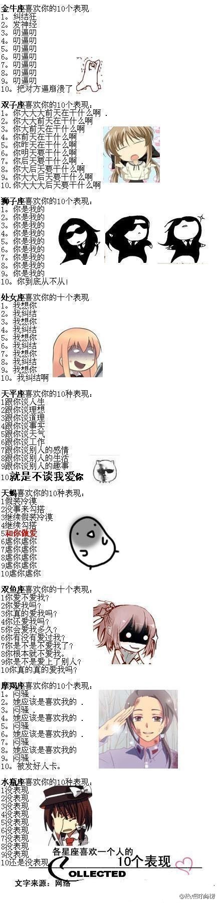 xinz.jpg