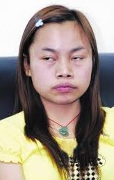 QQ截图20120403172520.jpg