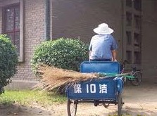QQ截图未命名.jpg