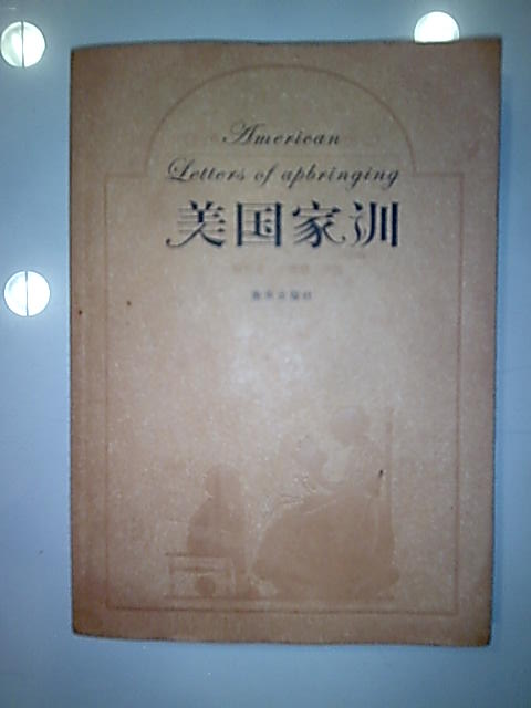 图像051.jpg