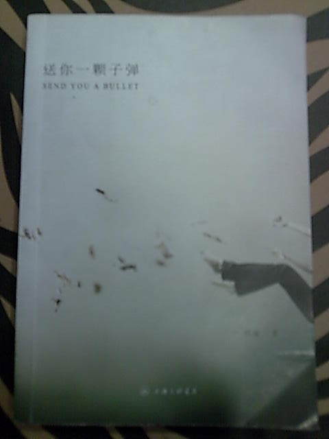 图像059.jpg