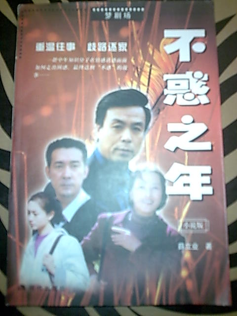 图像058.jpg
