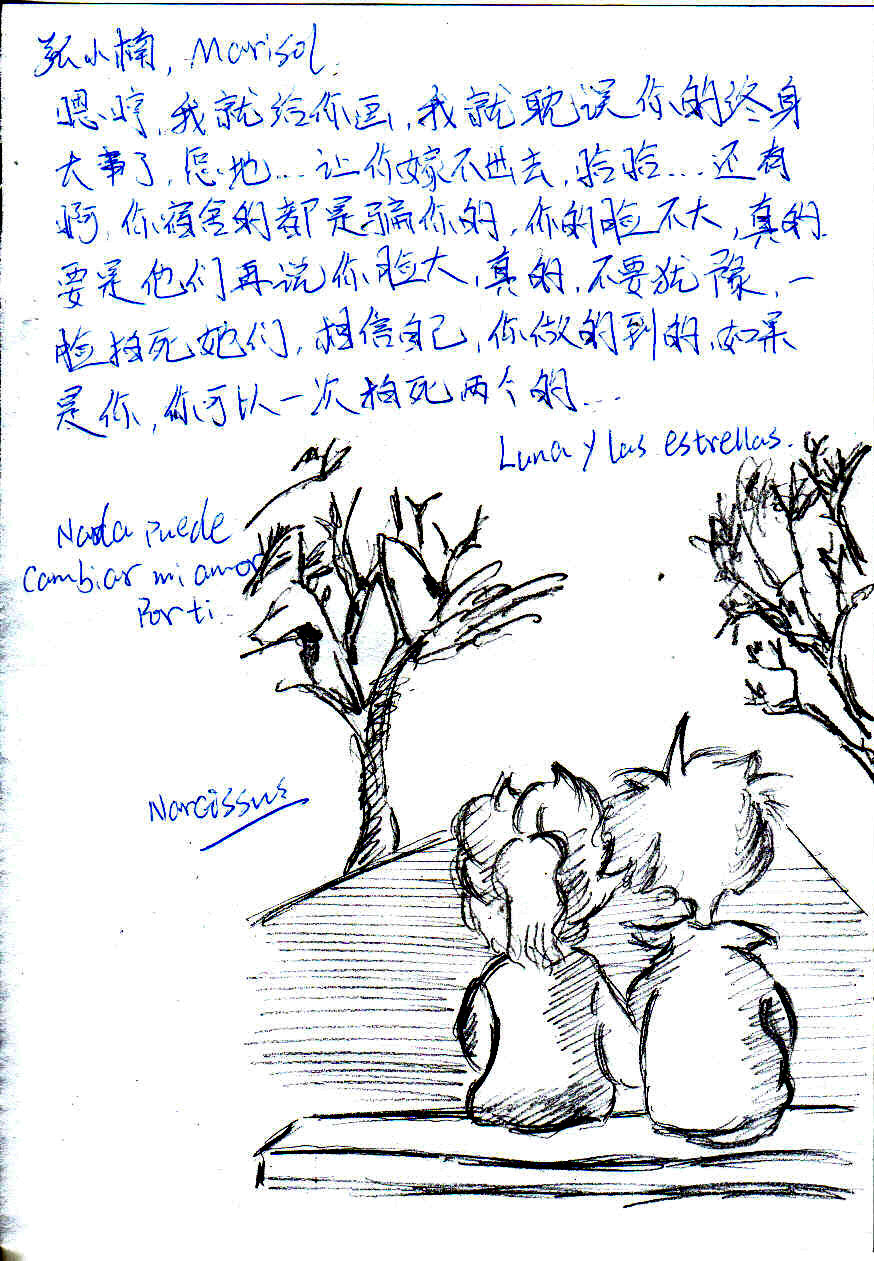 大脸哈哈·.jpg