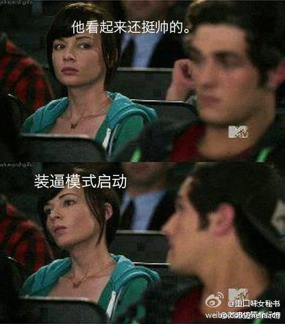 77268a99jw1drp5d2beh2j.jpg