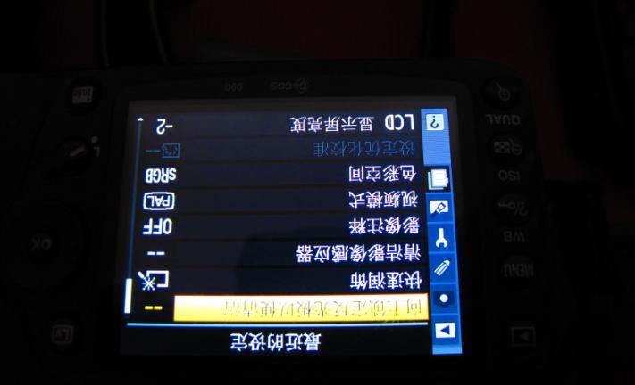 360截图20120405182156654.jpg