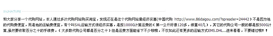 QQ截图未命名.jpg