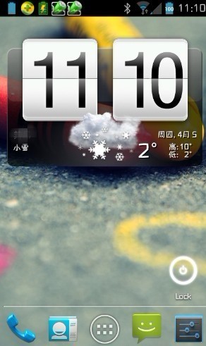 下雪.jpg