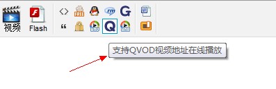 QQ截图20120406124016.jpg