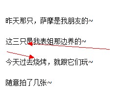 QQ截图20120406223915.jpg