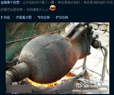 p_large_hYjf_7c03000038491262.jpg