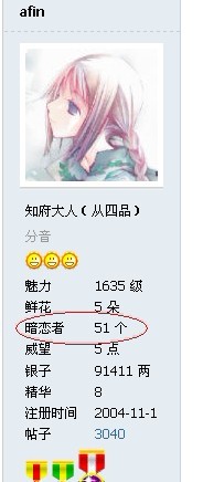 未命的.jpg