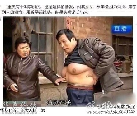 6b393f2ajw1drspz8uzavj.jpg