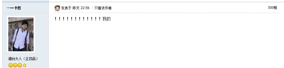 未命名.jpg