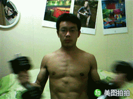011514xh33ak3zihchs9al.gif