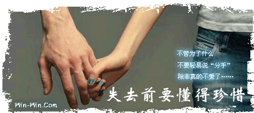 3.gif