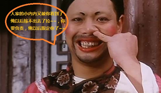 img200911181543021.jpg