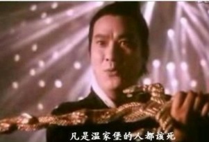 QQ截图20120416164412.jpg