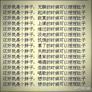 6240c8aajw1ds1d9nzp54j.jpg