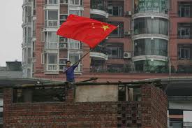 要爱国就要像他.jpg