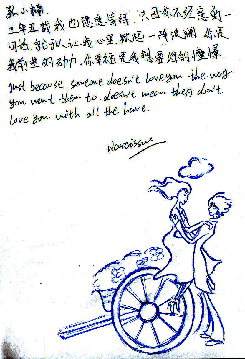 我憧憬的.jpg