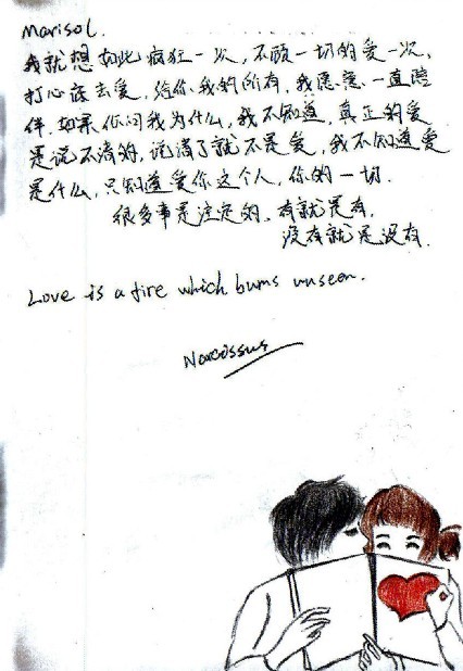 很多事是注定的.jpg