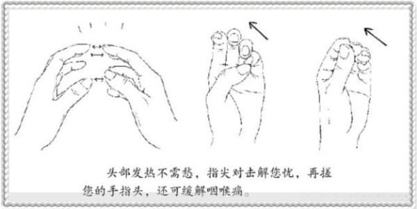 83_1129507_4bc93393fbae16a.jpg