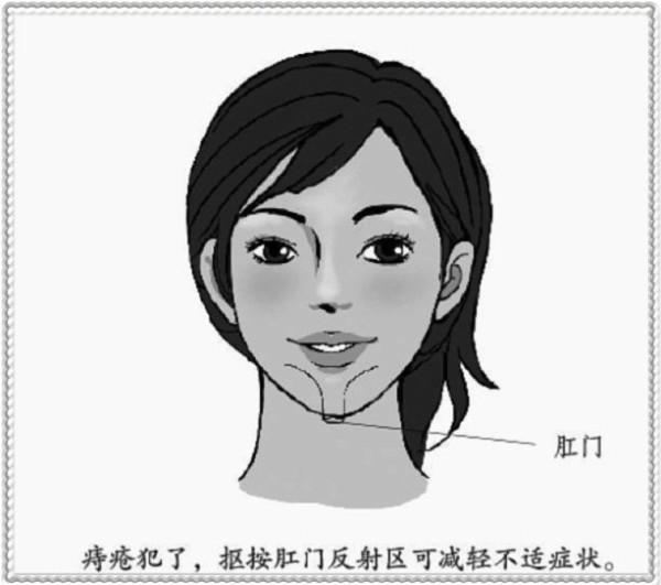 83_1129507_61e19e93331d1b2.jpg