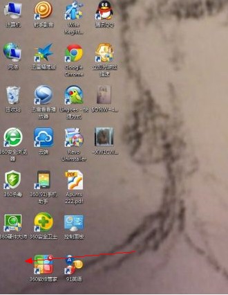 QQ截图20120420212319.jpg